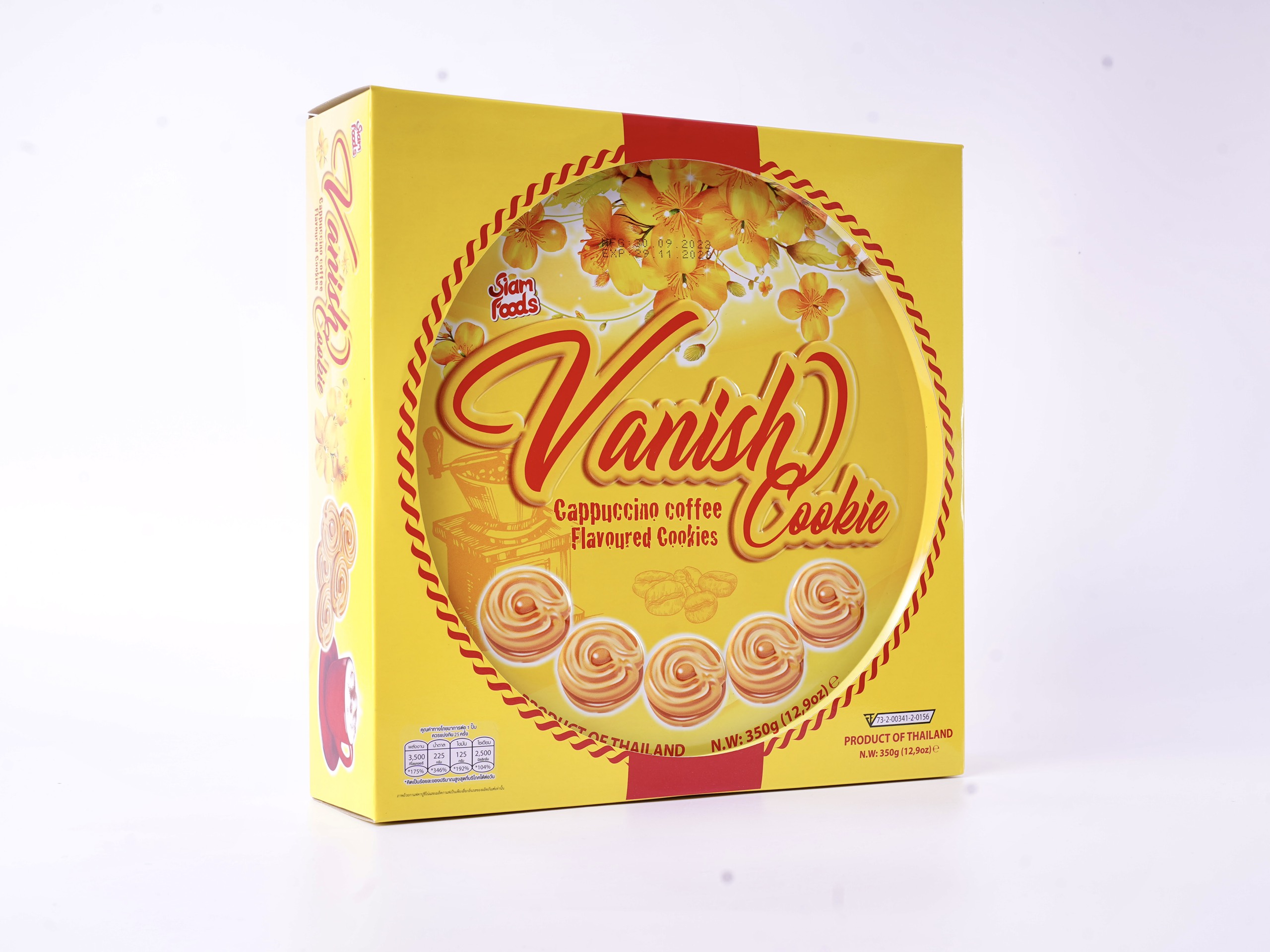Bánh quy Vanish cà phê 350gr màu vàng